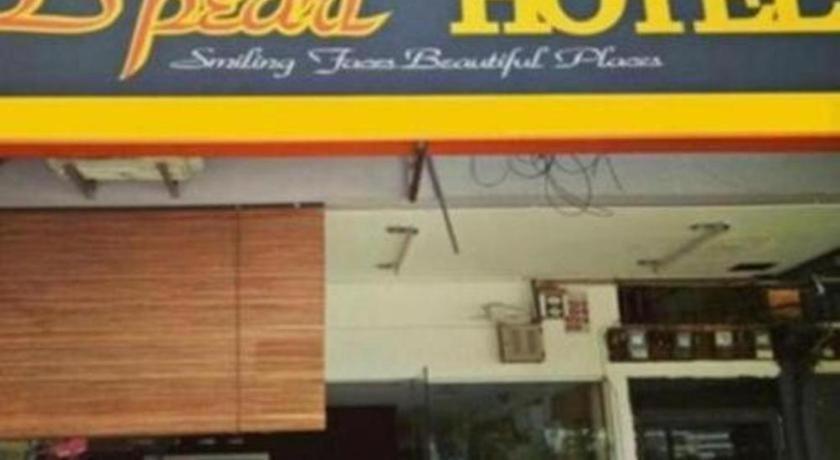 F Hotel Sungai Dua Bukit Екстериор снимка